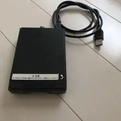 2025年最新】DT-H30/U2の人気アイテム - メルカリ