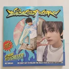 ヘチャン　トレカ　Go Back To The Future