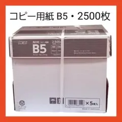 Item thumbnail for item 37659e76-d21b-4a5b-ac3b-39bf90b1e822