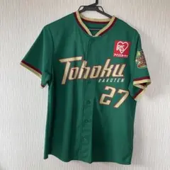 Tohoku Rakuten ユニフォーム OKAJIMA 27 M