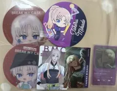 ブレマイ 御門 尊 セット