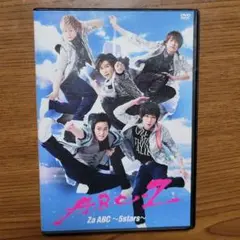 A.B.C-Z/Za ABC～5stars～