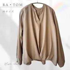 【美品✨】ベージュ V 長袖 M バンドカラー　ノーカラー　ブラウス　オフィス