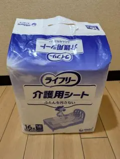 Item thumbnail for item 05a364b5-330f-40b7-a1b3-9a1846b917e8