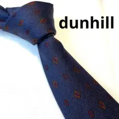 【美品】dunhill ネクタイ ダークネイビー系 小紋柄 バイカラー 可愛い