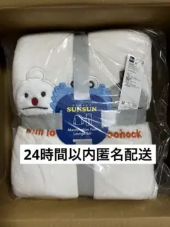 Item thumbnail for item 34c58a31-cb6f-464a-9c08-81c64d367ff5