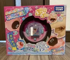 ぷにるんず ぷにすたる クリアピンク