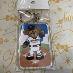 木更津総合　クマキーホルダー