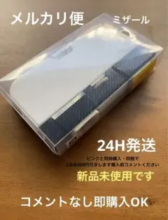 ◯新品未使用◯メルカリ便◯3倍◯オペラグラス◯双眼鏡◯携帯◯コンパクト