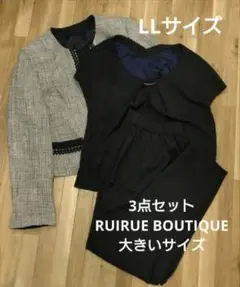 Item thumbnail for item 916bf7ba-517f-4c7a-8f31-5a7216525e14