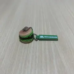 モスバーガー　ガチャガチャ