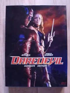 Daredevil Ultimate Edition DVD