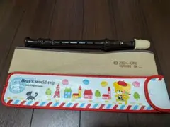 Item thumbnail for item aa1e2997-22e8-4eea-9fa5-64f2602332c1