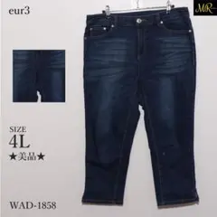 Item thumbnail for item bc8e6c88-e3db-4ade-aa57-d11c5c8d9b4e