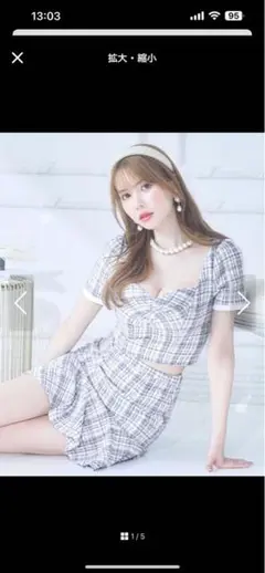 Item thumbnail for item c7db65fd-8ebf-4893-839f-da7251fe384c