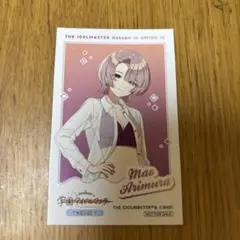 学マス　有村麻央　スイパラ　海の家　特典カード