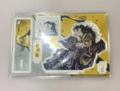 呪術廻戦 夏油傑 名場面ジオラマフィギュア アクリルスタンド バースデイ
