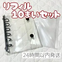 Item thumbnail for item 8b95ba58-87a9-4cc1-a56d-8267c2bba645