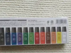水性絵の具セット　12色