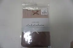 Item thumbnail for item e3b88708-9d7b-468c-ba59-3a1f1c77cc36