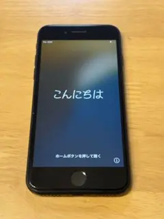 iPhone SE(第3世代) 128GB　SIMフリー　動作品