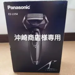 Item thumbnail for item cb07a9d6-ff6b-48ce-9adf-093393744530