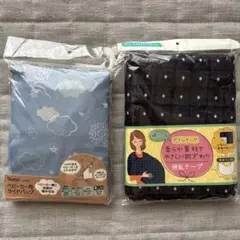 新品◆綿100ダブルガーゼ授乳ケープポンチョ&スケーターベビーカーサイドバッグ
