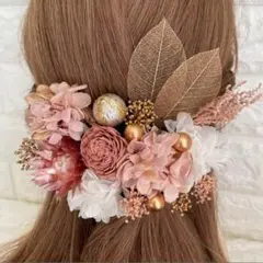 Item thumbnail for item a6aee3eb-bc8b-4604-a5ac-1e6ca6495f88