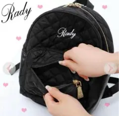 Rady ♡ ちびrady ♡ キルティングリュック ♡ リュック