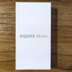 新品未使用 AQUOS R8 pro ブラック 本体