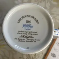 Item thumbnail for item a971391d-717e-4b6c-8edb-20ef6d41fe9c