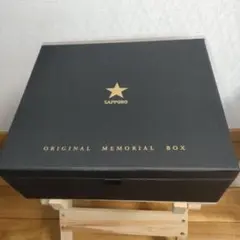 SAPPORO ORIGINAL MEMORIAL BOX