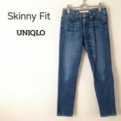 1242＊UNIQLO ユニクロ スキニーフィット デニムブルー ジーンズ