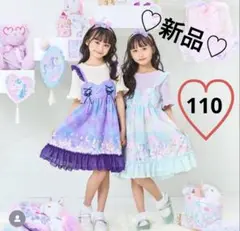 新品♡エコネコ♡ツイン編み上げフリルワンピース♡econeco♡