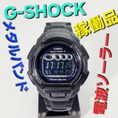 電波ソーラー【稼働品】CASIO G-SHOCK GW-810BD