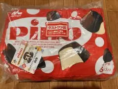Item thumbnail for item 57921b2e-2acc-44a3-8c35-7968da7538d4