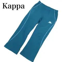 カッパ Kappa【M】ジャージ パンツ スウェット グリーン メンズ