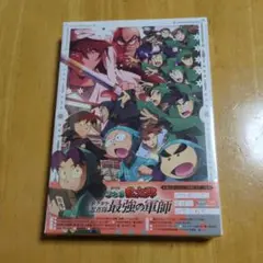 Item thumbnail for item 662ab935-04ae-48a2-959e-9806e80bf69d