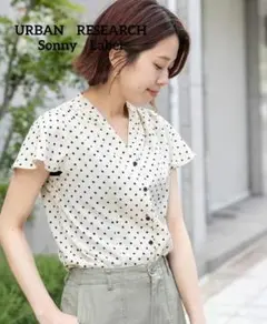URBAN　RESEARCH　Sonny　Label　ブラウス　水玉　フレンチ