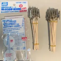 2025年最新】クレオス ネコの手の人気アイテム - メルカリ