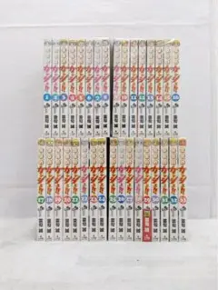 金色のガッシュ　全巻