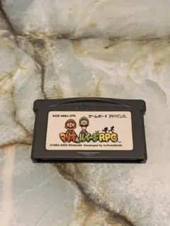 Item thumbnail for item 5137c3f1-ff59-49f0-a705-d1b098da1057