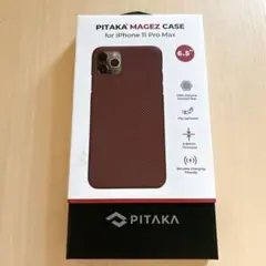 iPhone 11 Pro Max ケース MagEZ Case カーボン風