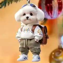 Item thumbnail for item 5c8f23a1-57a9-4d1a-a735-b68f36db4545