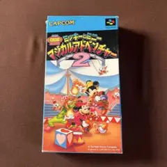 カプコン☆ミッキーとミニー　マジカルアドベンチャー☆ スーファミコン