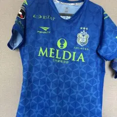 SALE！湘南ベルマーレ　2018七夕記念ユニフォーム 2018七夕記念ユニフォーム」デザイン決定！ « 湘南ベルマーレ