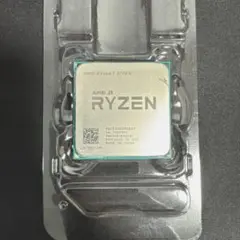 Ryzen7 2700X