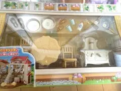 Item thumbnail for item 0f212df5-e03f-480d-ac9c-385b164d9b4c