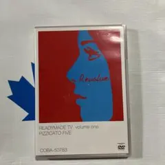 DVD ピチカート・ファイヴ/readymade TV volume one ready made TV volume one | ディスコグラフィ | PIZZICATO FIVE