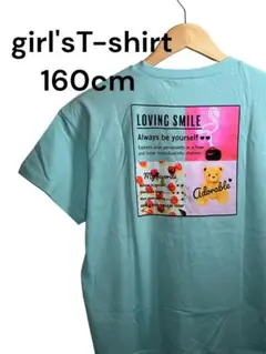 女の子Tシャツ 160cm ミントグリーン